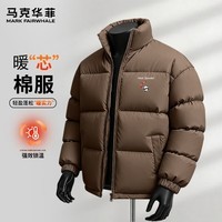马克华菲（MARK FAIRWHALE）秋冬季立领棉服男舒适亲肤保暖美式面包服简约印花潮流百搭款外套 【立领棉服】-咖#JMK红爱心熊 XL