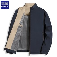 罗蒙（ROMON）立领夹克男2026春秋季新款商务休闲中年男士茄克衫外套上衣 藏青 L (建议体重125-135斤）