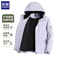 罗蒙（ROMON）冲锋夹克外套2026春季新款休闲户外防风防水男士连帽茄克男装上衣 白滕紫 XL (建议体重140-165斤)