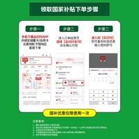 闪迪（SanDisk）【国家补贴】2TB 雷电4 移动固态硬盘（PSSD）E82 读3800MB/s 写3700MB/s type-c 手机电脑外接