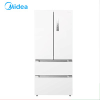 美的（Midea）508升大容量3分钟PST急速净味变频一级能效风冷无霜法式多门电冰箱家用除菌智能冰箱 508净味PST+除菌-极地白