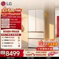 LG沐光515L超薄零平嵌法式多门双循环冰箱 三重动态抗菌 四档变温 急速冷冻 肤感玻璃F515GDMBAM