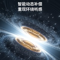 竹林鸟锦瑟T50蓝牙ANC降噪入耳式耳机TWS低延迟游戏通勤办公无线HiFi调音 皓月白