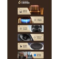 哈曼卡顿蓝牙音箱 桌面家用电脑音响家庭影院生日礼物 居家艺术音响 氛围感推荐 (黑金配色) 音乐曜石 音箱