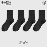 金利来男士袜子男女情侣抗菌防臭中筒袜发热加厚保暖羊毛袜休闲袜4双装 黑色*4 均码