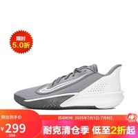 耐克（NIKE）男子 篮球鞋 PRECISION VII 运动鞋FN4322-003 灰色 42.5 