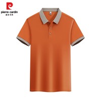 皮尔卡丹夏季新款短袖衫男纯色撞色拼接半袖商务休闲百搭上衣男士 桔色 2XL