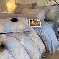 轩蓝仕(Xanlenssi)60支长绒棉纯棉贡缎四件套 高精密60S全活性植物印染床品套件 维多利-wt 床单款1.8米床(被套200*230cm)