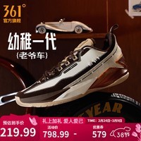 361°男鞋运动鞋【幼稚1】杨政同款冬季新款减震耐磨实战篮球专业鞋 老爷车 40 （7）
