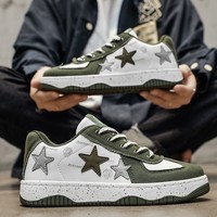 真维斯（Jeanswest）男鞋板鞋休闲增高厚底鞋熊猫色国潮星星低帮男女同款小白鞋情侣鞋 白绿 36