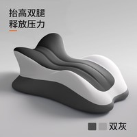 新款趴睡垫俯卧行房枕多功能趴枕腰靠垫床上身体抬高辅助趴趴枕 【趴睡枕无小枕】【双灰拼色】 含枕芯 弧形款