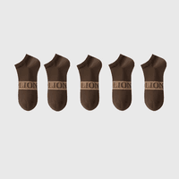 金利来男士袜子男7A级抗菌防臭短袜透气吸汗中筒袜休闲运动袜5双装 男短袜456-褐色*5 均码