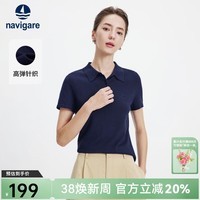 Navigare意大利小帆船polo衫女士2026年夏季新款短袖翻领T恤修身薄款上衣 海军蓝 L