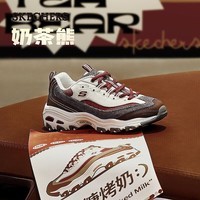 斯凯奇（Skechers）奶茶熊2代丨女子春夏老爹鞋潮流复古运动增高保暖熊猫鞋休闲女鞋 黑糖烤奶/BUGY 36.5