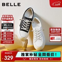 百丽休闲百搭小白鞋女商场简约板鞋A6M1DAM4 白色 36