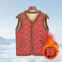 加绒中老年加厚碎花外套妈妈新款奶奶保暖背心秋冬棉服马甲坎肩 畅销款-马甲-红花色 3XL