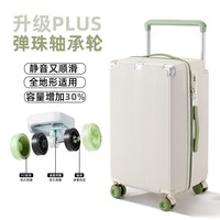 友胜保罗行李箱24寸材质万向轮耐磨旅行箱登机箱学生加厚拉杆箱干湿分离 橄榄绿 20英寸 【四轮五五开登机款】