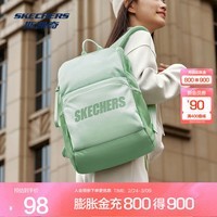 斯凯奇（Skechers）U196家族大容量电脑包书包背包百搭双肩包简约女 宝石绿/清绿/05E6 20-30升