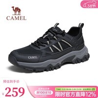 骆驼（CAMEL）网面鞋子男夏季新款透气轻弹缓震耐磨城市户外鞋 G14S342157 黑色 42