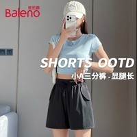 班尼路（Baleno）工装三分短裤女2026年夏季女装新款凉感透气舒适日系休闲风裤子 黑#纯色 S