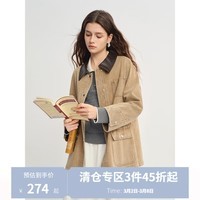 独束【褪色胶片】大码女装撞色水洗牛仔外套2025秋装巴恩风短 摩卡黄 L （尺码：2）