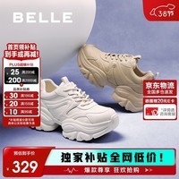 百丽小奶鲸老爹鞋厚底休闲运动鞋D2U1DAM5 杏色 34