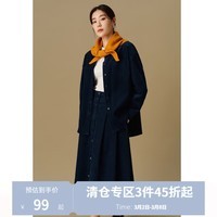 独束大码女装休闲慵懒感灯芯绒衬衫半身裙时尚套装2024冬装两件套 卡布里蓝-半身裙 XL (尺码：3)