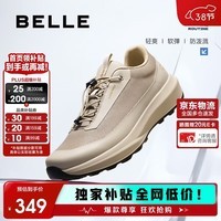 百丽厚底健步鞋男秋季潮搭户外休闲运动鞋A2122CM5 儒雅杏 38