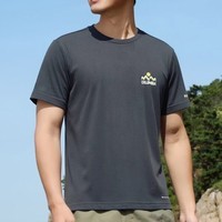 Columbia哥伦比亚短袖男26春夏新品户外速干透气T恤宽松圆领半袖 012 2XL