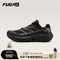 KAILAS FUGA C4凯乐石徒步登山男鞋春夏季休闲厚底户外运动鞋女防滑越野跑鞋 男 墨黑KS2642121 42