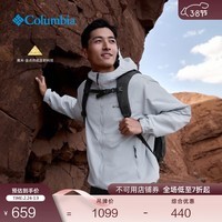 Columbia哥伦比亚户外男女金点热能保暖运动旅行徒步外套XE8964 031 卷云灰 XL (185/104A)