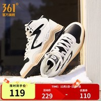 361°【型燃4】冬季加绒女鞋运动休闲高帮板鞋保暖舒适运动鞋增高鞋 【加绒】羽毛白/曜石黑 37