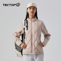 探拓(TECTOP)探拓羽绒服】轻薄女款弹力立领防风户外防钻绒白鸭绒羽绒衣外套 藕粉色【女款【防钻绒白鸭绒 3XL