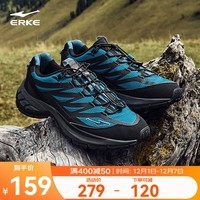 鸿星尔克沃野2.0男子休闲鞋秋冬户外男鞋复古老爹鞋百搭运动鞋耐磨徒步鞋 苍翠色/正黑 42