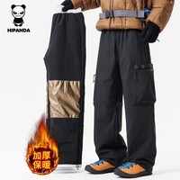 HIPANDA你好熊猫棉裤男2025冬季新款休闲加绒保暖石墨烯宽松直筒长裤子男 黑色 XL