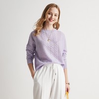 帕罗（PALUOPO）【100山羊绒】秋冬镂空绞花设计淑女宽松气质针织羊绒衫女 浅紫夹花 S 95