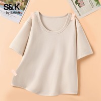 班尼路（Baleno）S&K圆领罗纹短款短袖T恤女2026年夏季女装新款紧密细致纯欲风上衣 浅卡其#纯色 S