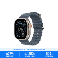 【教育优惠】Apple/苹果 Watch Ultra 3 智能手表GPS+蜂窝款49毫米原色钛金属表壳铁锚蓝色海洋表带 MEWJ4CH/B
