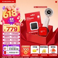 闪迪(SanDisk)ELE 1TB 移动固态硬盘(PSSD)新元素 type-c接口 小巧便携 手机直连笔记本两用外接 礼盒款好彩