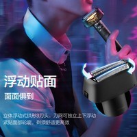 松下(Panasonic)【国家补贴】青春锤剃须刀电动往复式男士刮胡刀Type-c充电进口三刀头生日礼物送男友RM31黑
