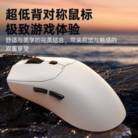 ʣDeluxM700ProϷ˫ģ羺д3395޿幤ѧM700Pro1K+3395ɫ