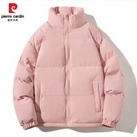 皮尔卡丹(pierre cardin)2025冬季情侣加厚立领纯色百搭保暖休闲男女同款棉衣外套 粉色 2XL