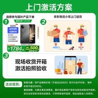 vivo S20 国家补贴 5G新品 AI拍照 手机  凤羽金 12GB+256GB 官方标配