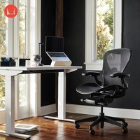 赫曼米勒（HERMAN MILLER）AERON人体工学电脑办公椅 可调腰托前后倾仰