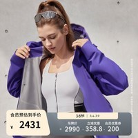 迪桑特（DESCENTE）迪桑特SKI STYLE系列运动休闲男女同款冲锋衣冬季新品 PP-紫色 3XL 190/108A