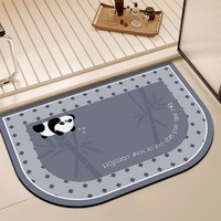 季象入户门地垫家用浴室卫生间防滑垫子厕所洗手间卫浴进门口玄关脚垫 GZN-熊猫竹雨 40X60cm