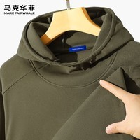 马克华菲（MARK FAIRWHALE）潮牌连帽套头长T男美式街头风软糯细腻柔软亲肤内搭外穿百搭长袖 【软糯亲肤】-军绿#纯色 XL