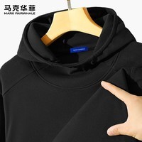 马克华菲（MARK FAIRWHALE）潮牌连帽套头长T男美式街头风软糯细腻柔软亲肤内搭外穿百搭长袖 【软糯亲肤】-黑#纯色 XL
