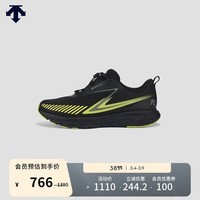 迪桑特（DESCENTE）ENERZITE系列男女款EASE GTX防水跑鞋早春新品 LM-青柠色（D5131RRN21）男 42