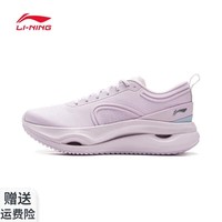 李宁（LI-NING）惊鸿丨跑步鞋女鞋25夏季新款缓震保护舒适百搭休闲运动鞋 素紫粉-1 36